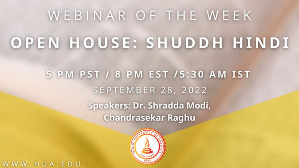 Open House: Shuddh Hindi