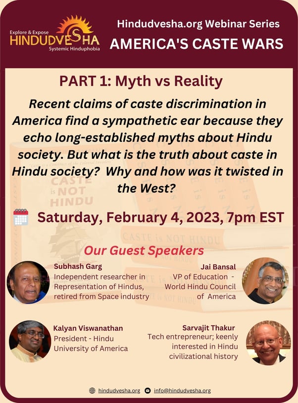 Hindudvesha.org's webinar series - America's Caste Webinar - Part 1