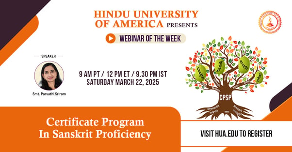 Certificate Program in Sanskrit Proficiency