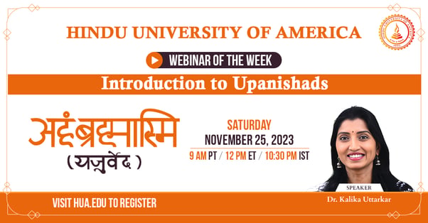 Introduction to Upanishads