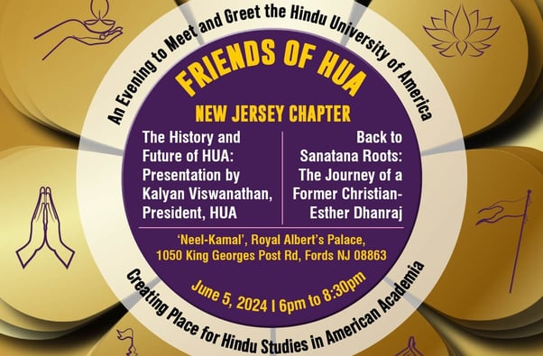 HUA's Annual Fundraiser and Gala - New Jersey