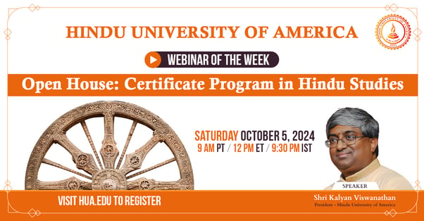 Open House: Certificate Program in Hindu Studies