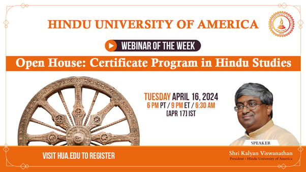 Open House: Certificate Program in Hindu Studies