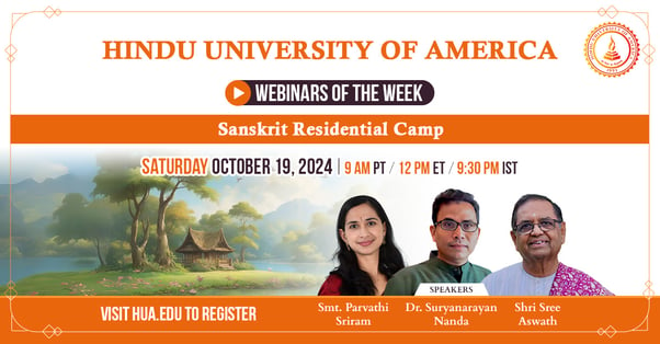 Sanskrit Residential Camp