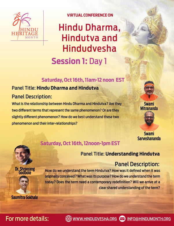 Hindu Dharma, Hindutva and Hindudvesha - Virtual Conference Day 1