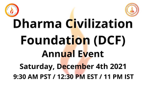 20211204 DCF Annual Event